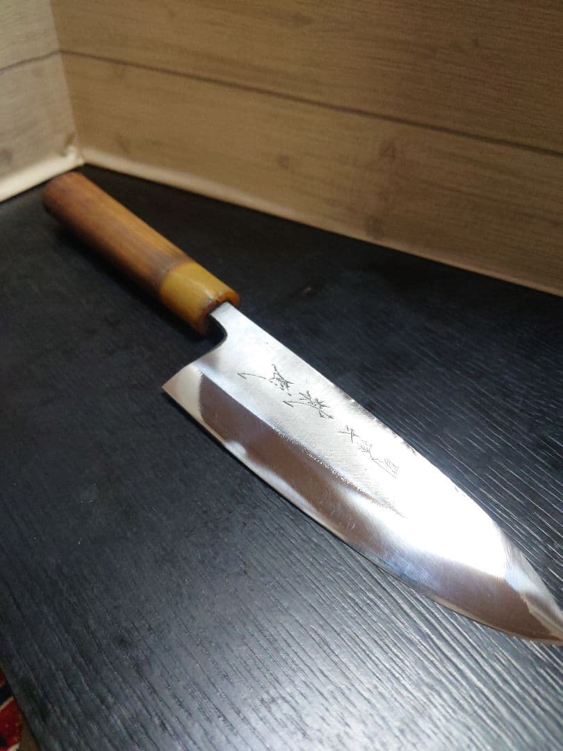 関孫六 紫鳳 出刃包丁 18cm 再生品 希少品 打刃物