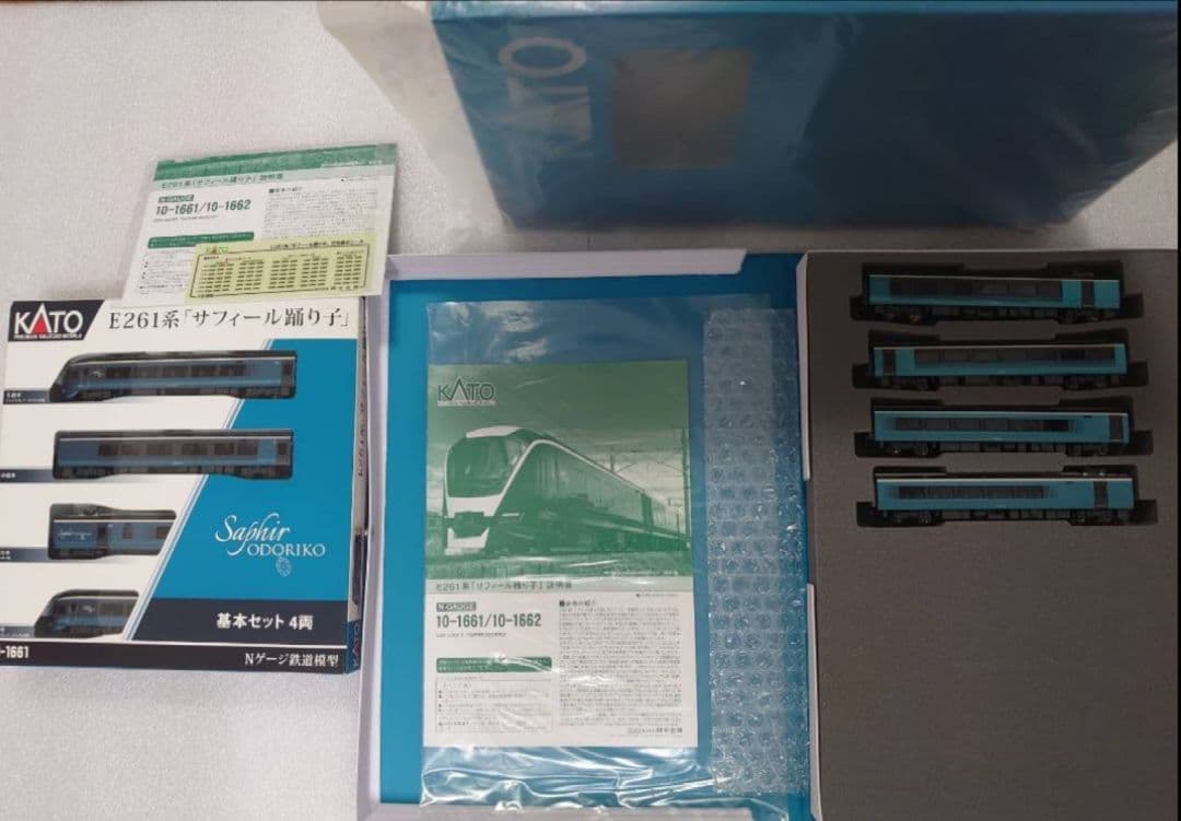 新品 サイフィール踊り子 室内灯入 E261系 10-1661+1662