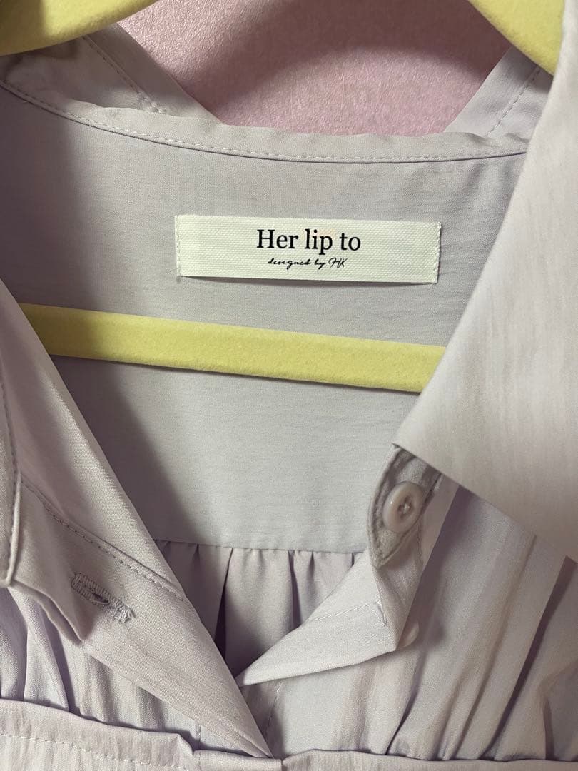 ワンピース Her lip to Peplum Poplin Shirt Dress / M