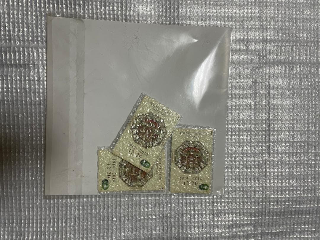 東京駅開業100周年記念Suicaカード 新品未開封3枚組