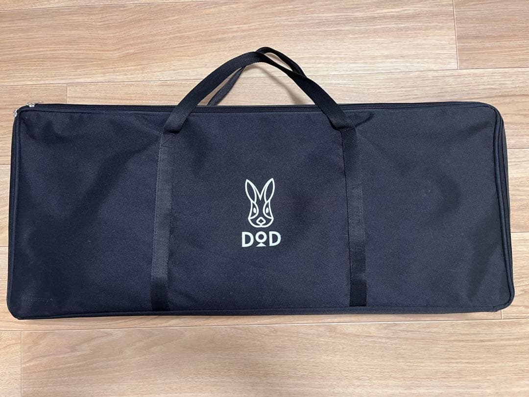 ⭐︎HITOMIN さま 専用⭐︎DOD キャナリーテーブルL