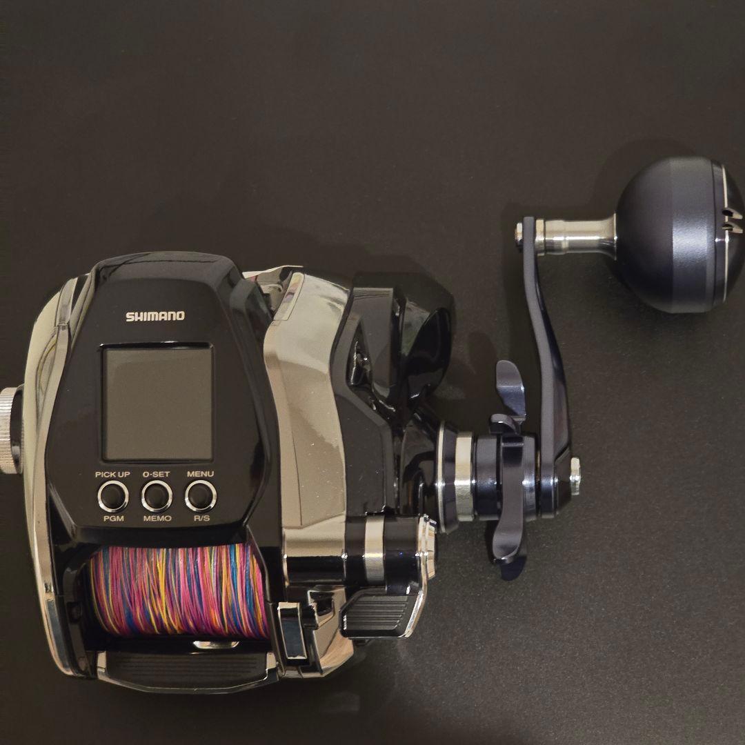 ビーストマスターMD3000 電動リール SHIMANO BeastMaster