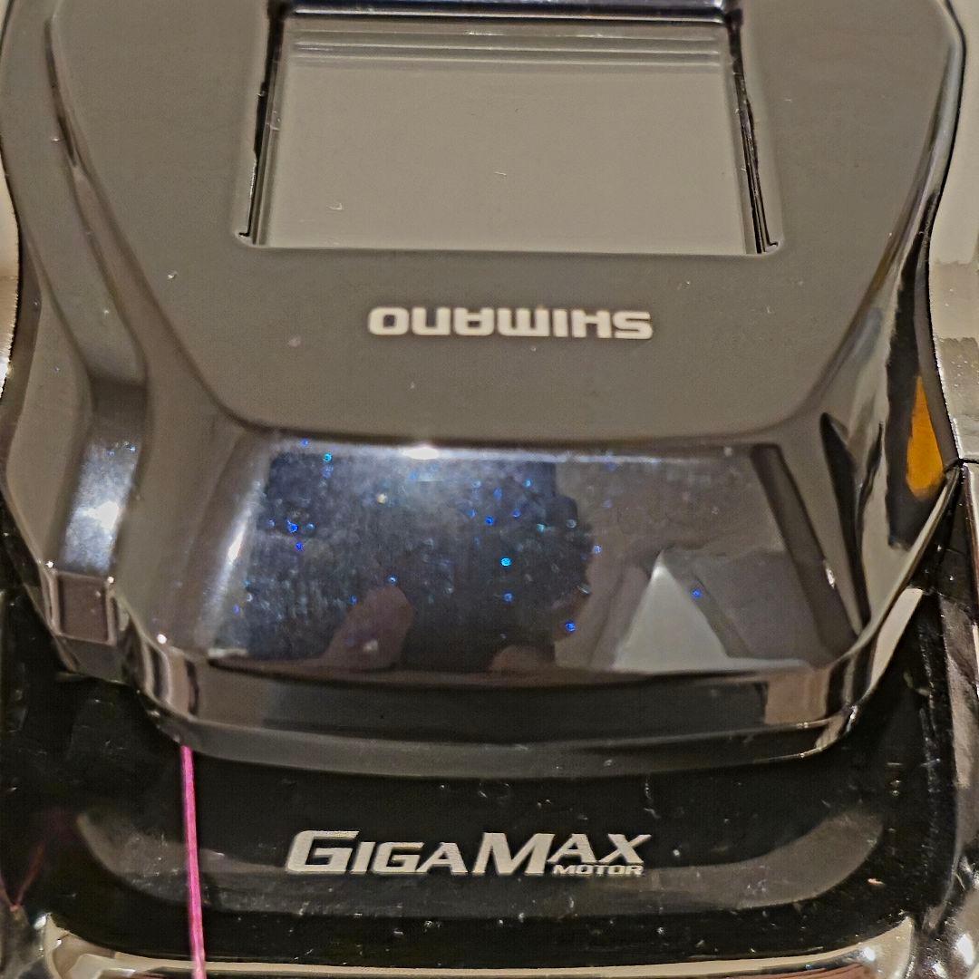 ビーストマスターMD3000 電動リール SHIMANO BeastMaster