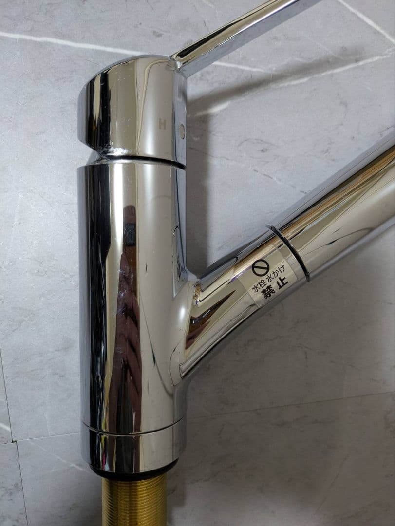 takagi タカギ 蛇口一体型浄水器 JY196MN-9NTN03