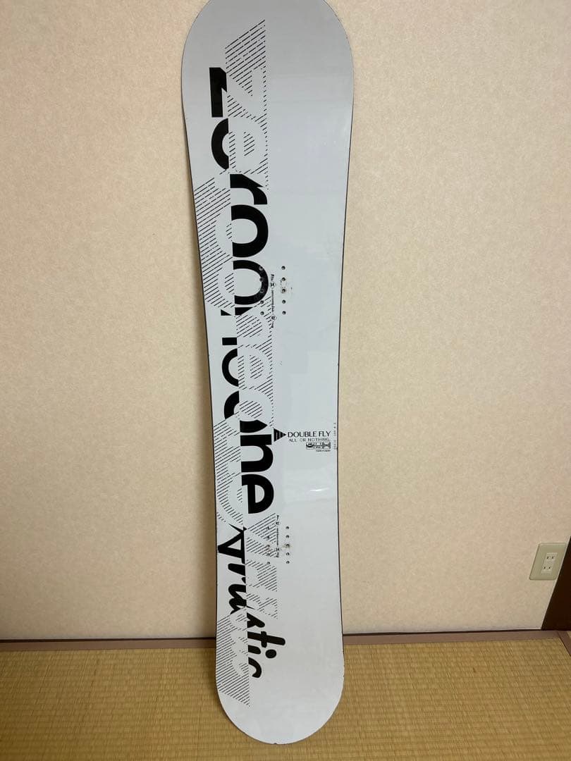 ゼロワン ダブルフライ