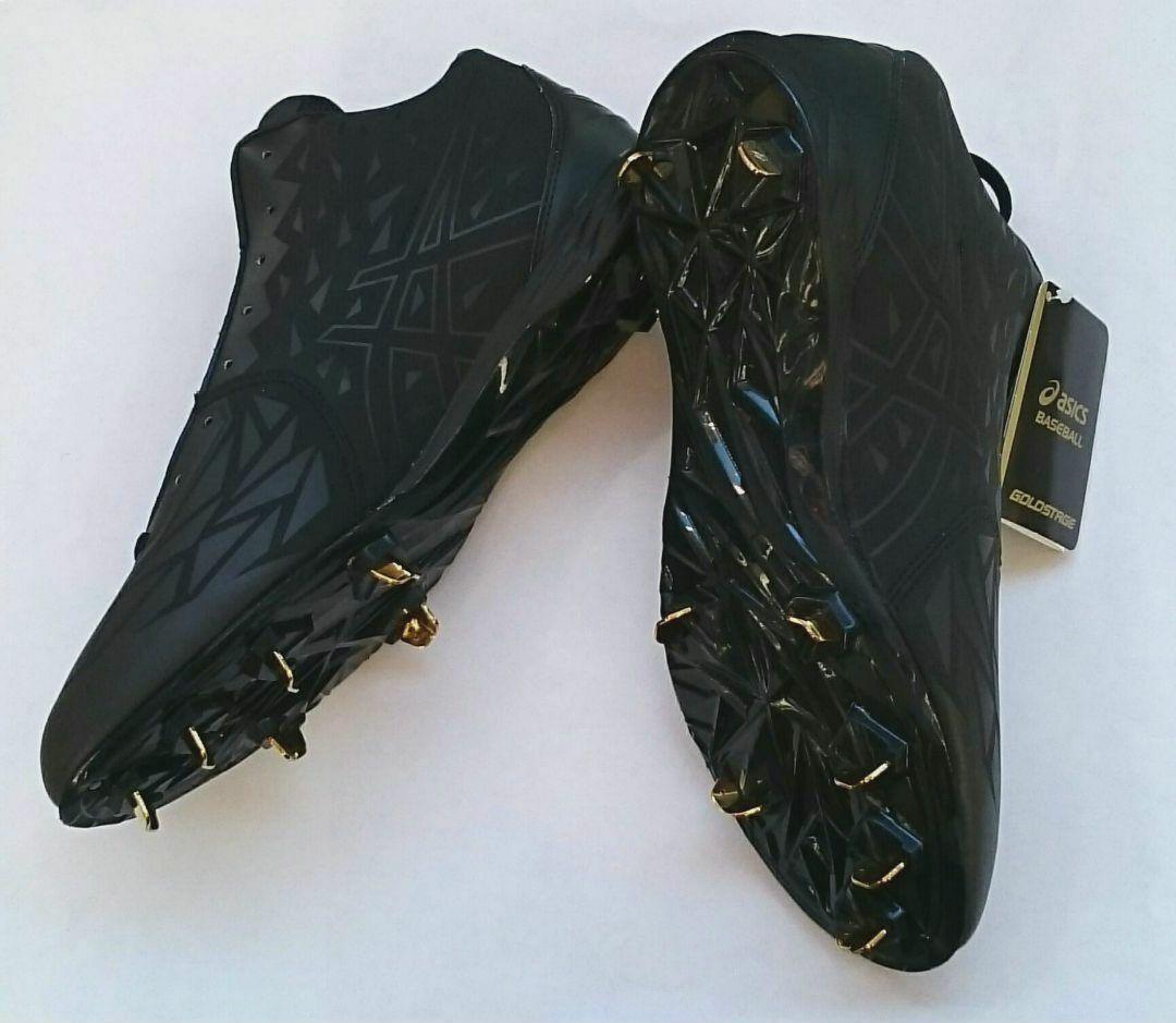 アシックス 野球スパイク ゴールドステージ クォーターカット 25.5cm