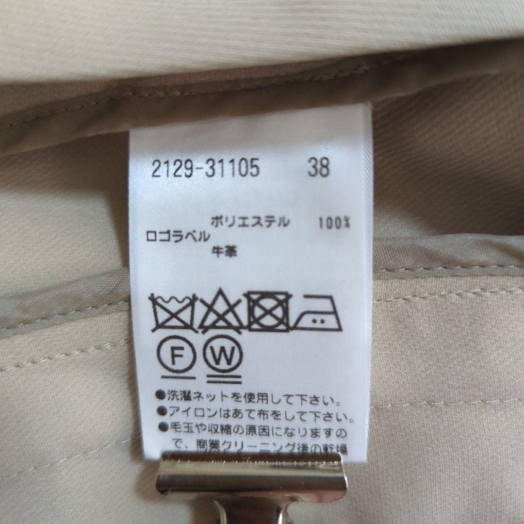 【新品タグ付き】MORABITO BLANC フード付コート 定価¥86,900