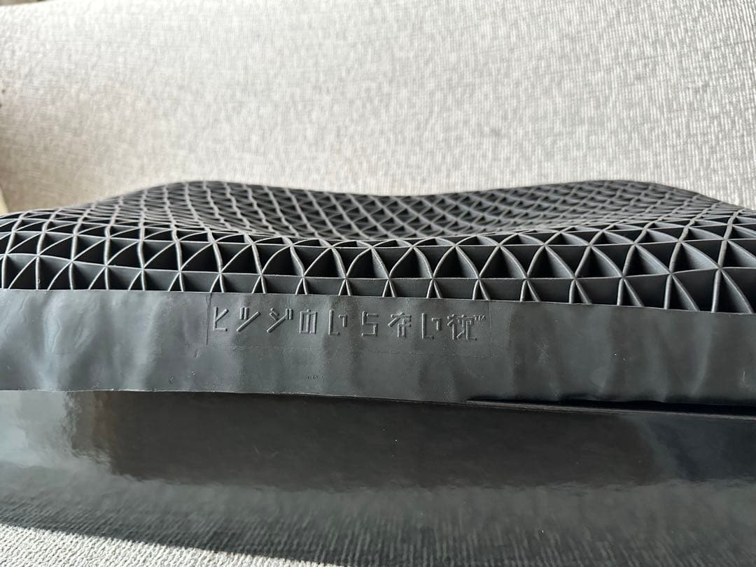 羊のいらない枕プレミアム　専用枕カバー付き