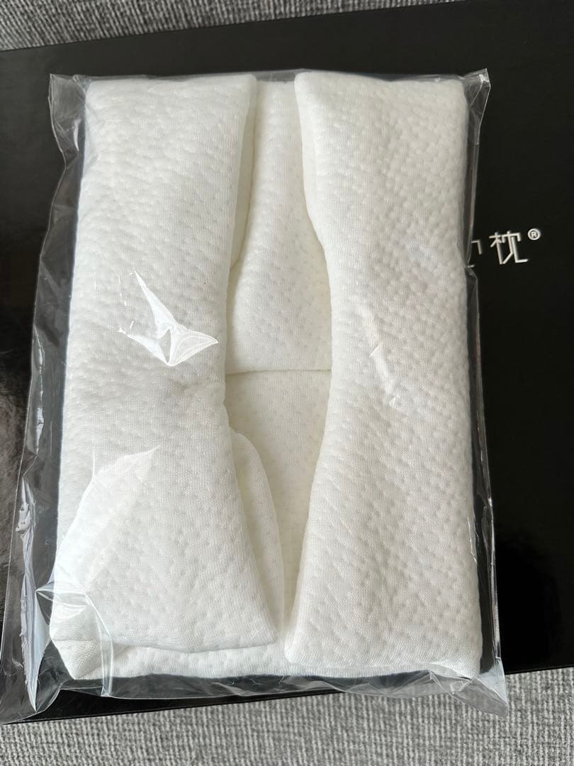 羊のいらない枕プレミアム　専用枕カバー付き