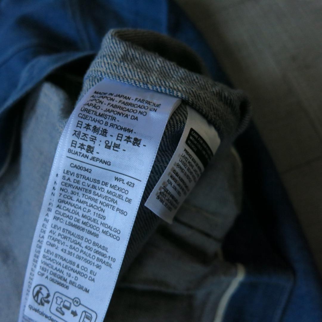 42 LEVI'S VINTAGE CLOTHING トリプルプリーツブラウス