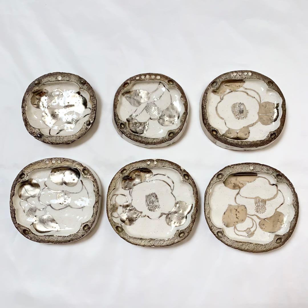 Y*a様 伊集院真理子 プラチナ 重ね塊取り皿