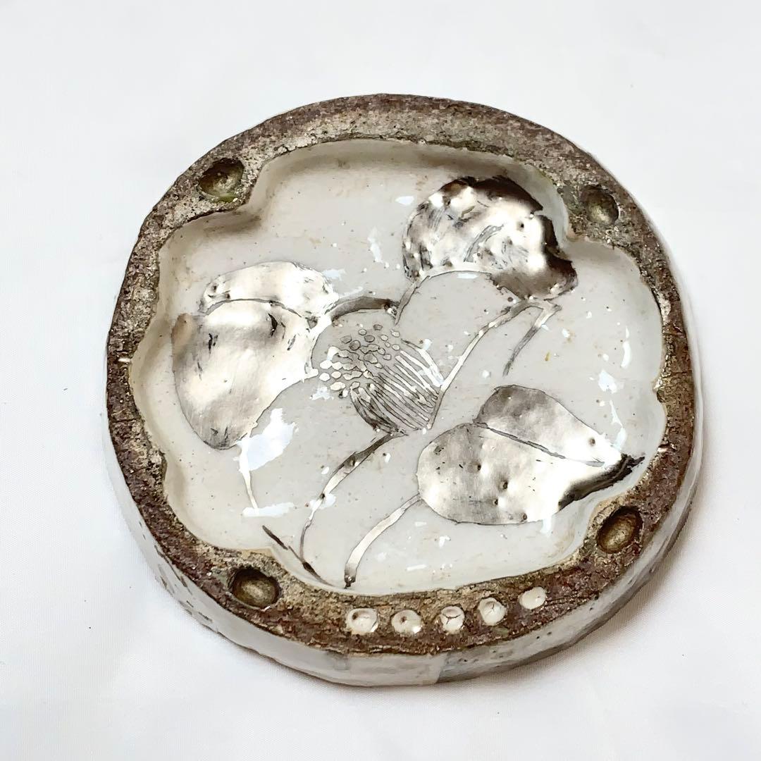 Y*a様 伊集院真理子 プラチナ 重ね塊取り皿