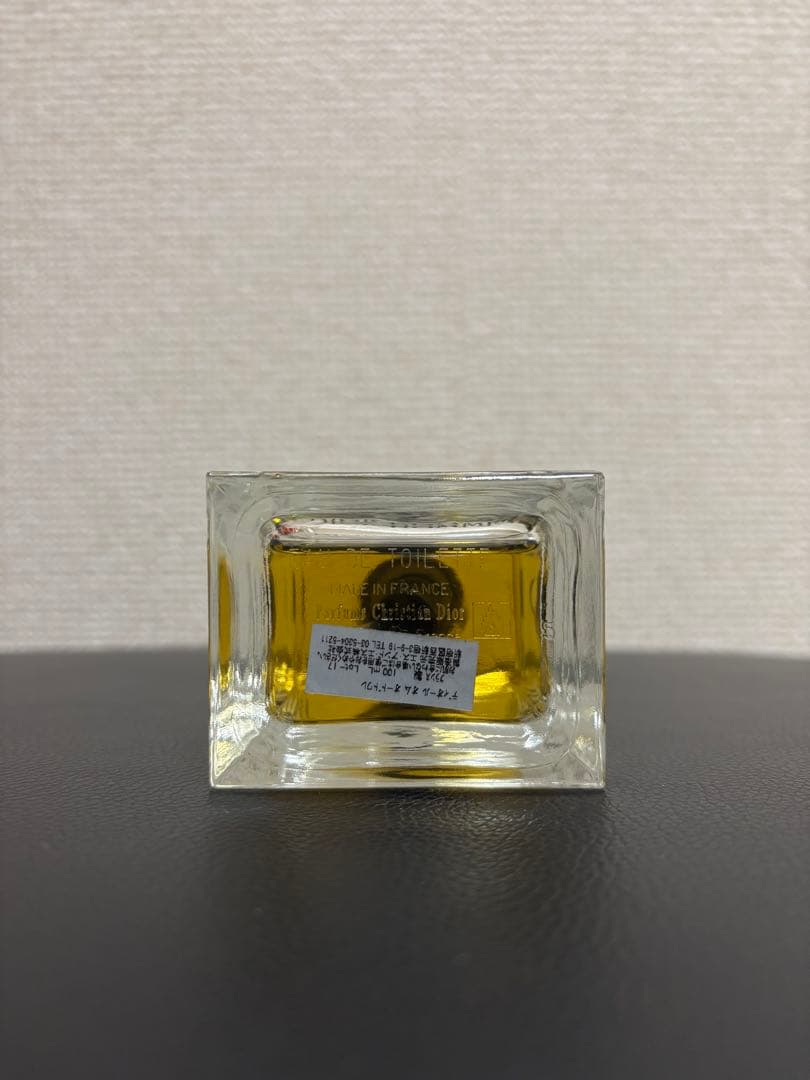 ディオール オム オードトワレ 100ミリ