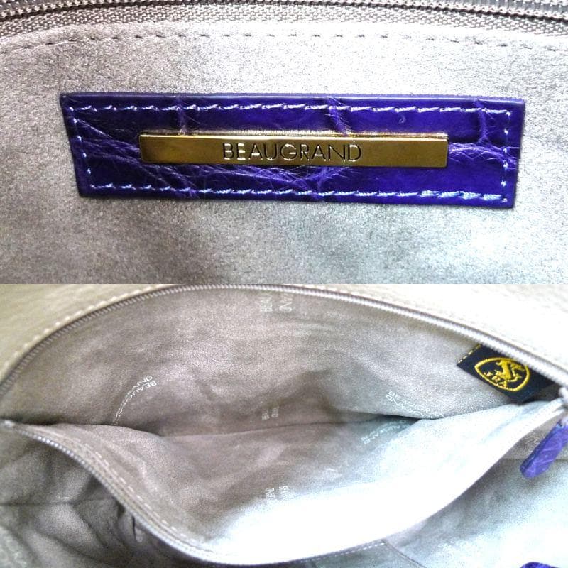 【未使用】BEAUGRAND　２WAYバッグ　クロコダイル　JRA公認　パープル