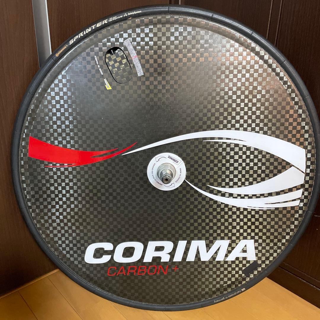 CORIMA カーボン ディスクホイールピストリア用 チューブラー