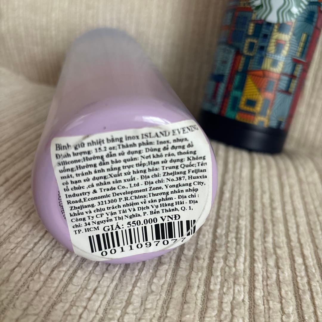 STARBUCKS ボトル 水筒 アジア 限定 インドネシア ベトナム スタバ