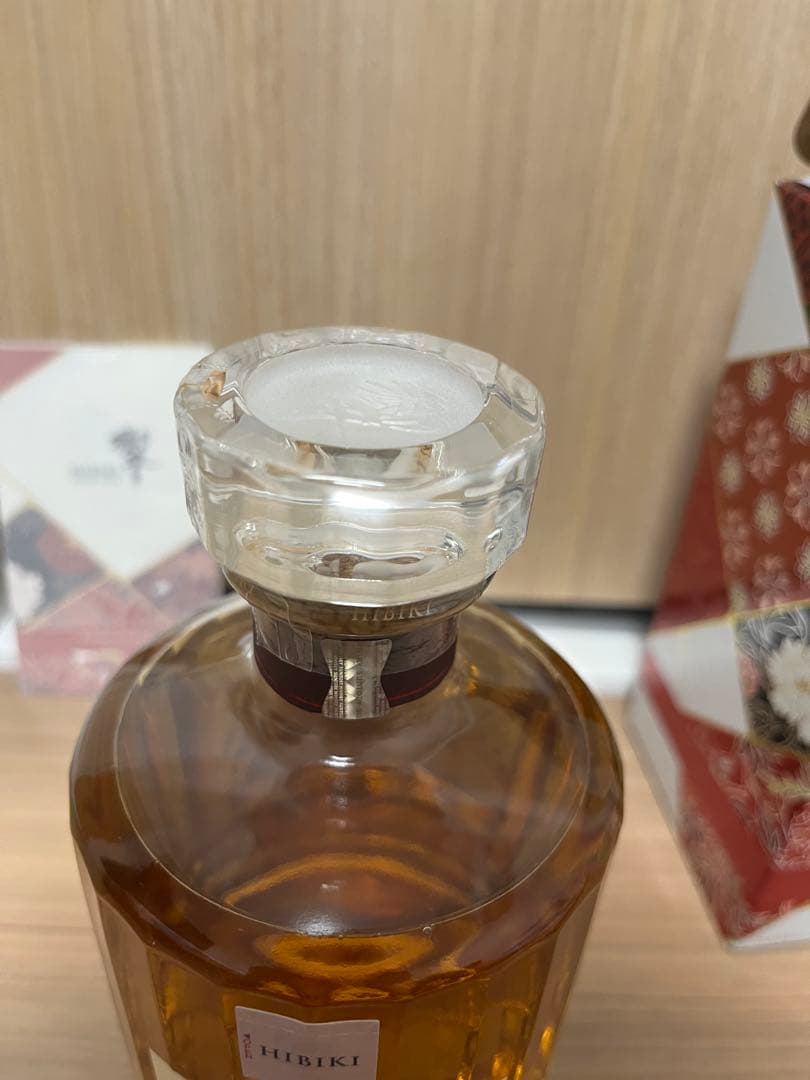 【最終値下げ】【新品未開封】響 BLOSSOM HARMONY 2024