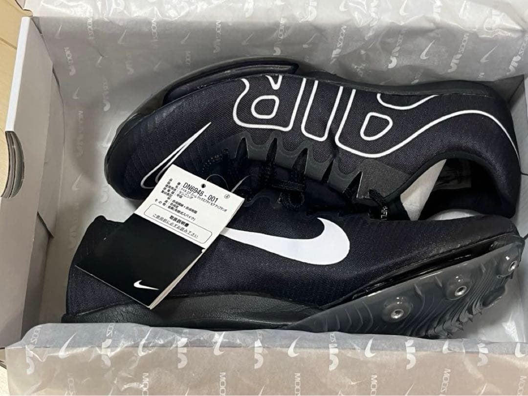 スパイク・シューズ AIR ZOOM MAXFLY MORE UPTEMPO 28.0cm