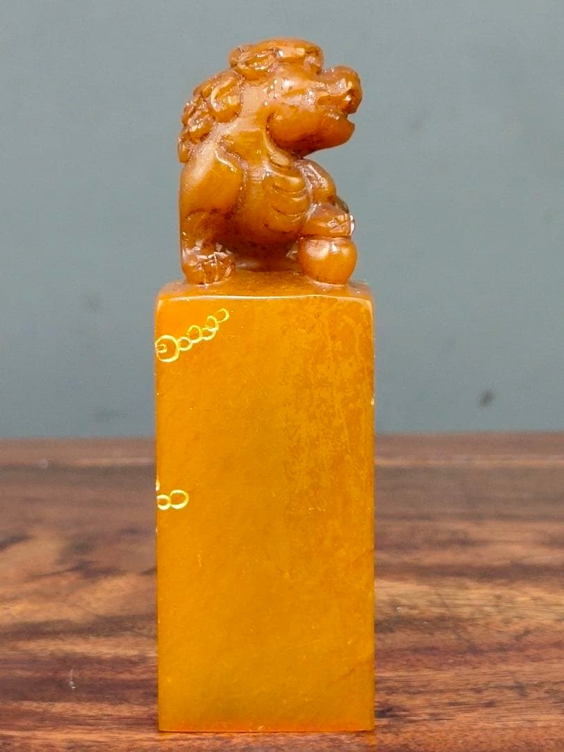 田黄石印鑑　貔貅瑞兽　旧蔵逸品