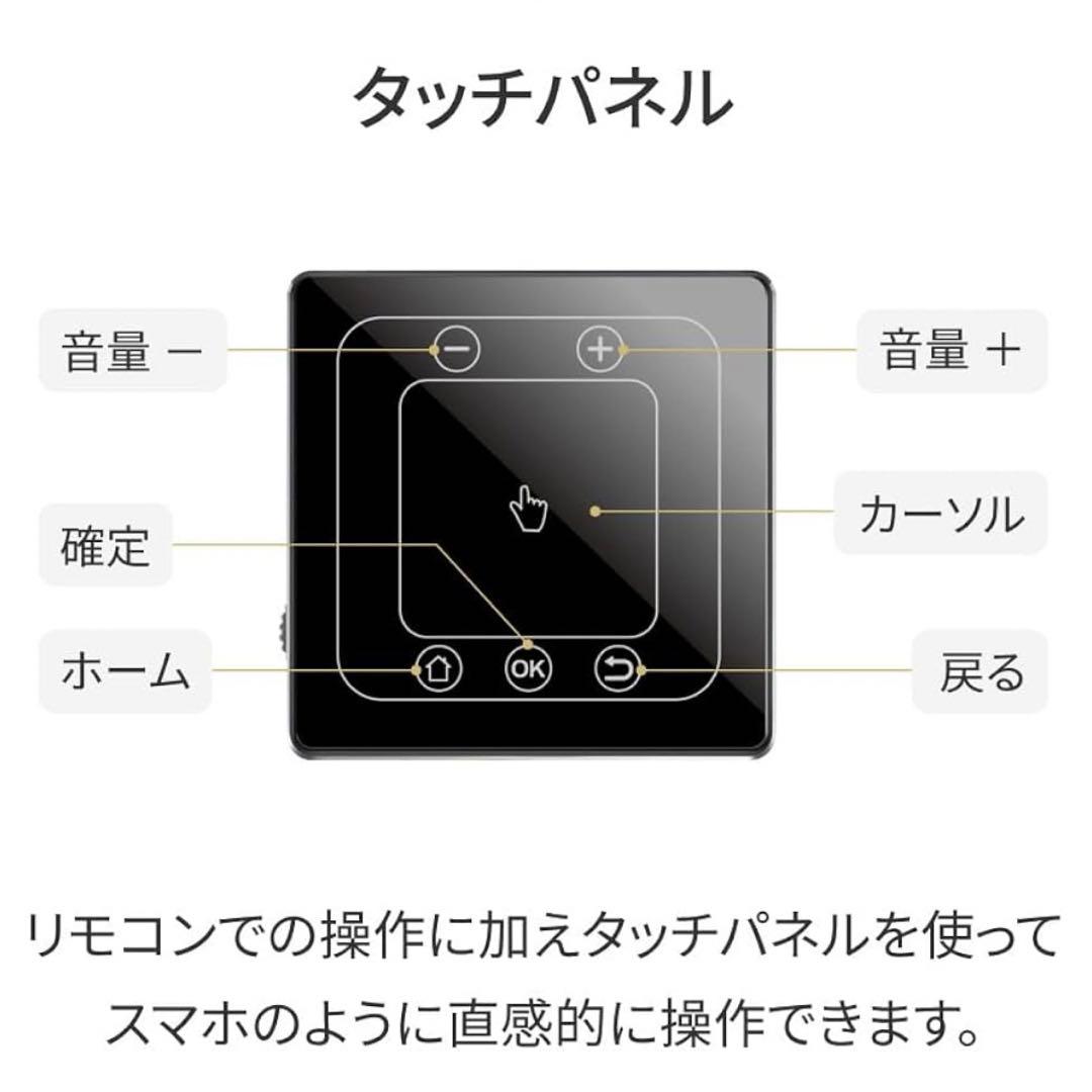 ✨引越し値下げ✨美品 PicoCube Plus モバイルプロジェクター