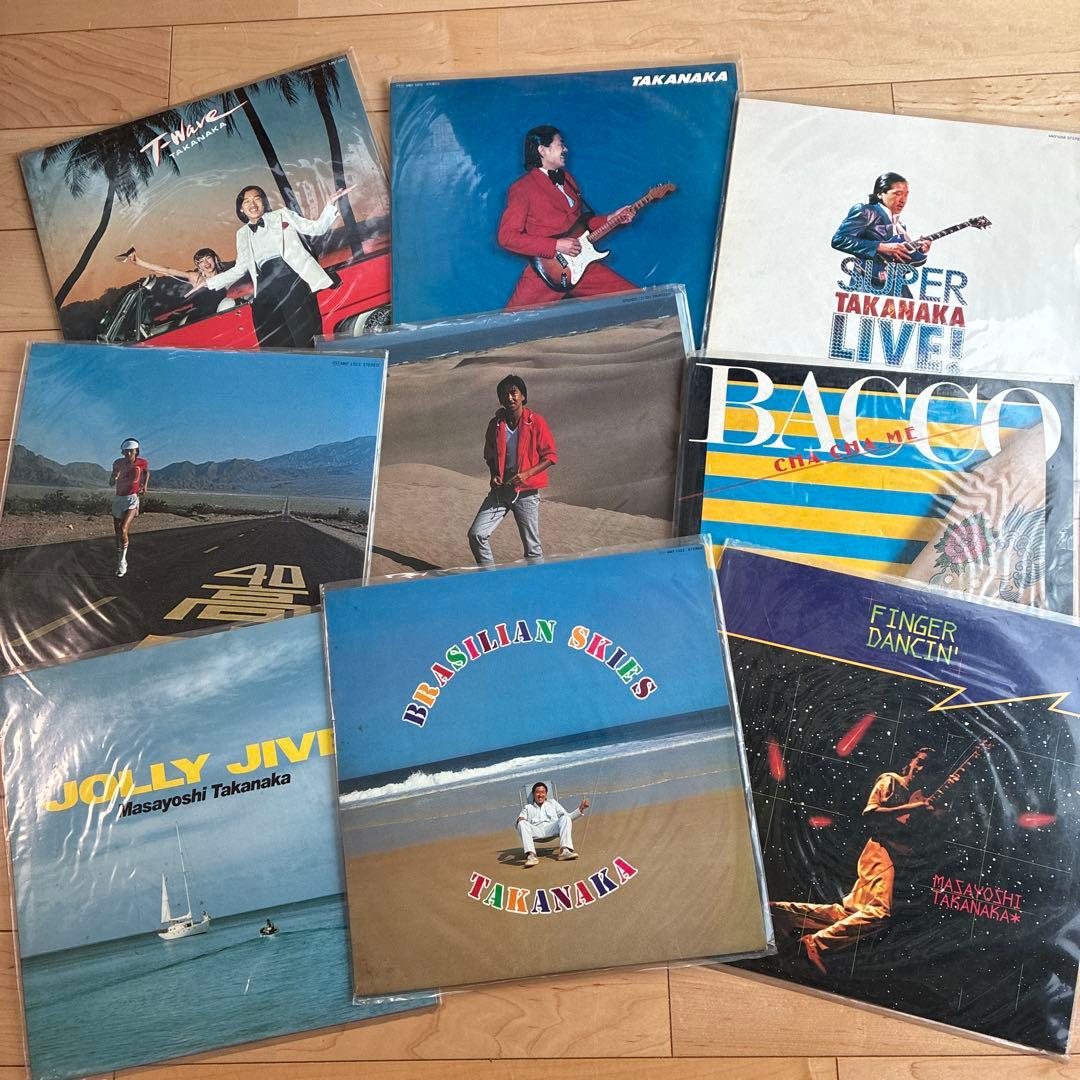 し*ど様 高中正義 LPレコード9枚セット＋シングルレコード1枚