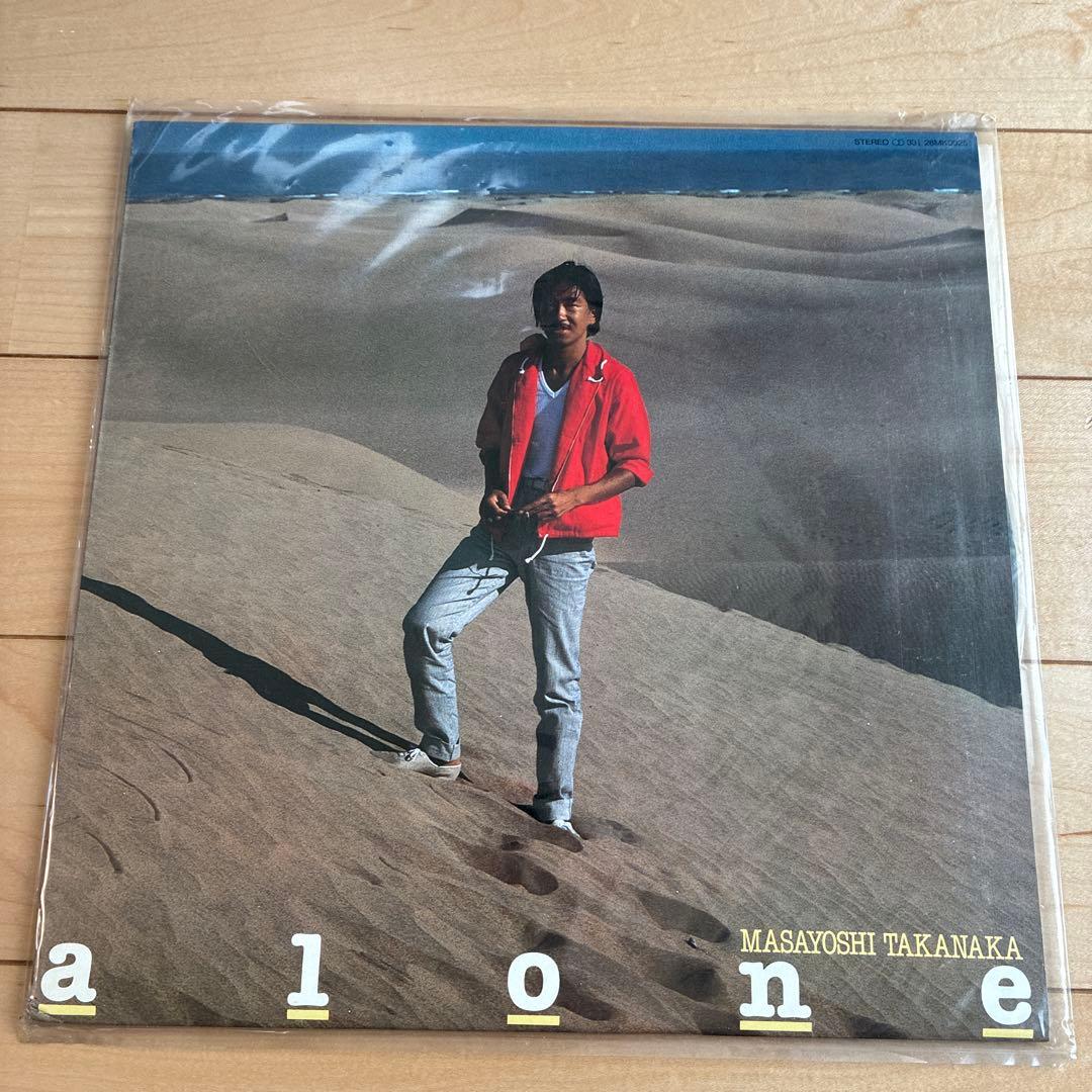 し*ど様 高中正義 LPレコード9枚セット＋シングルレコード1枚