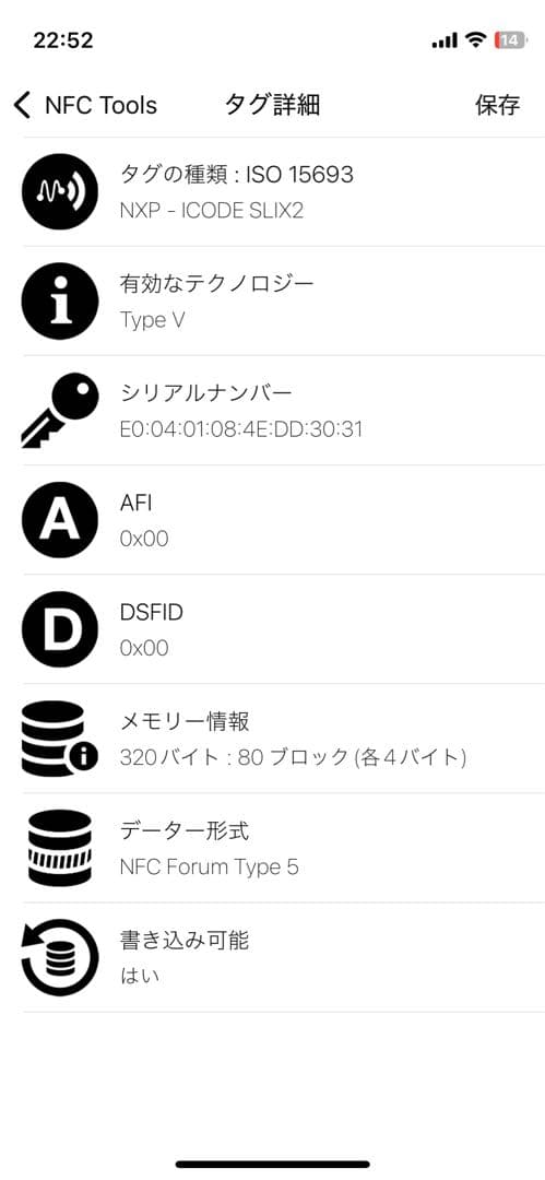 아자아자 ✨極美品　RFID搭載✨ボッテガ　二つ折り　カセット　小銭入れ