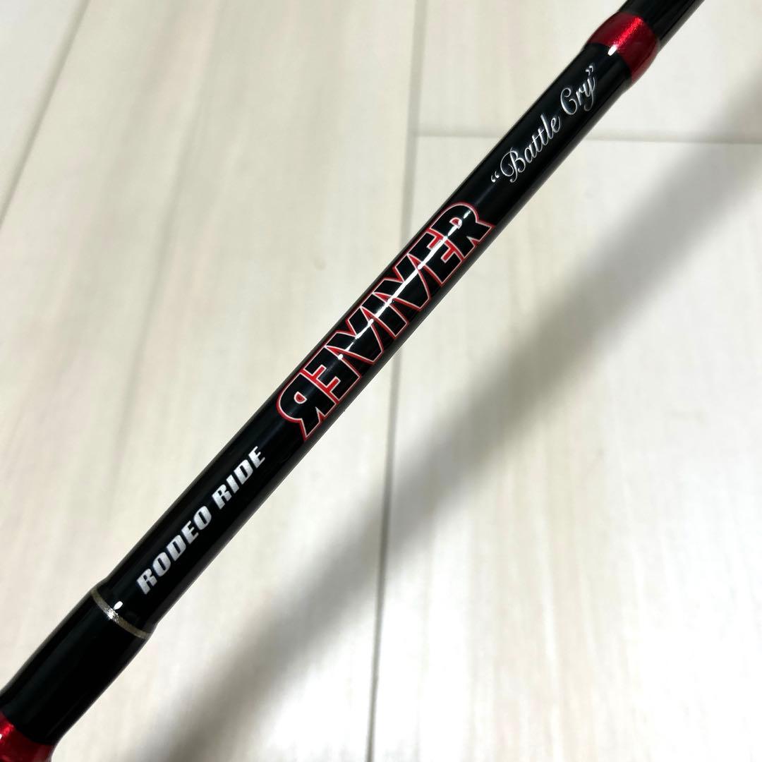 イマカツ　ロデオライドリバイバー　アンセム　バトルクライ