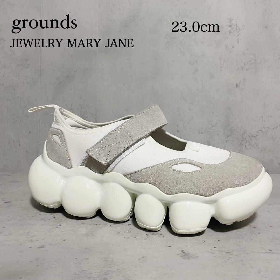 grounds グラウンズ ジュエリーメリージェーン　スニーカー　厚底