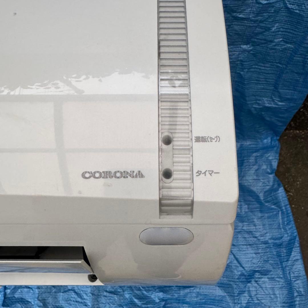 CORONA ルームエアコン 2018年製 ポンプダウン済み 6〜8畳用