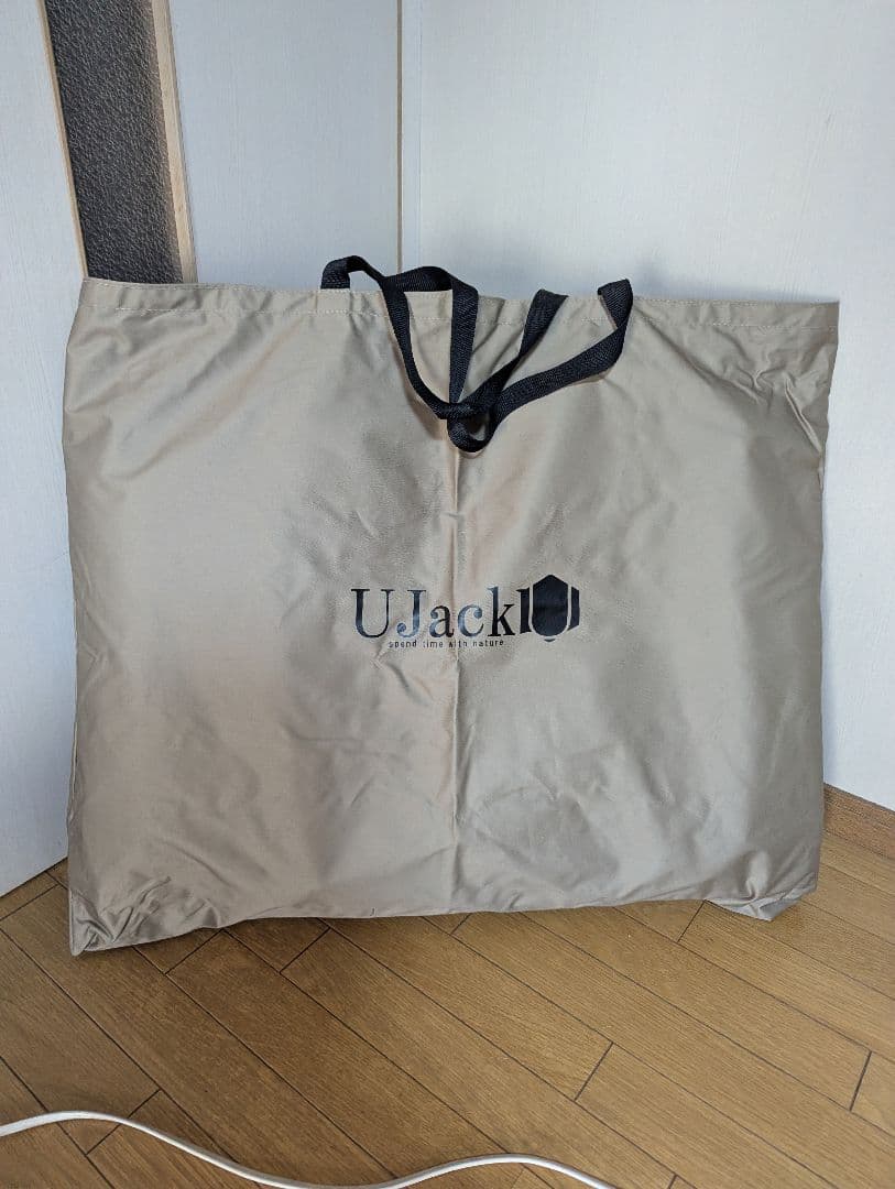 難燃リクライニングローチェア　ユージャック