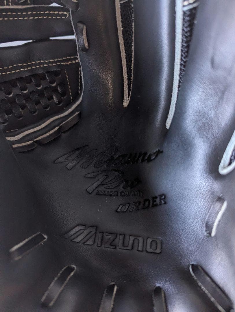 ミズノプロ Mizuno Pro 耕作 オーダー 軟式 投手 オールラウンド