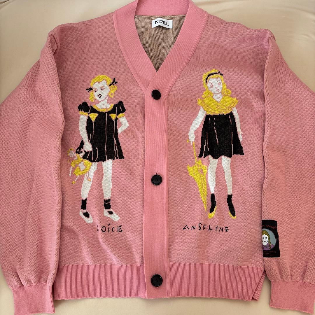 KIDILL カーディガン