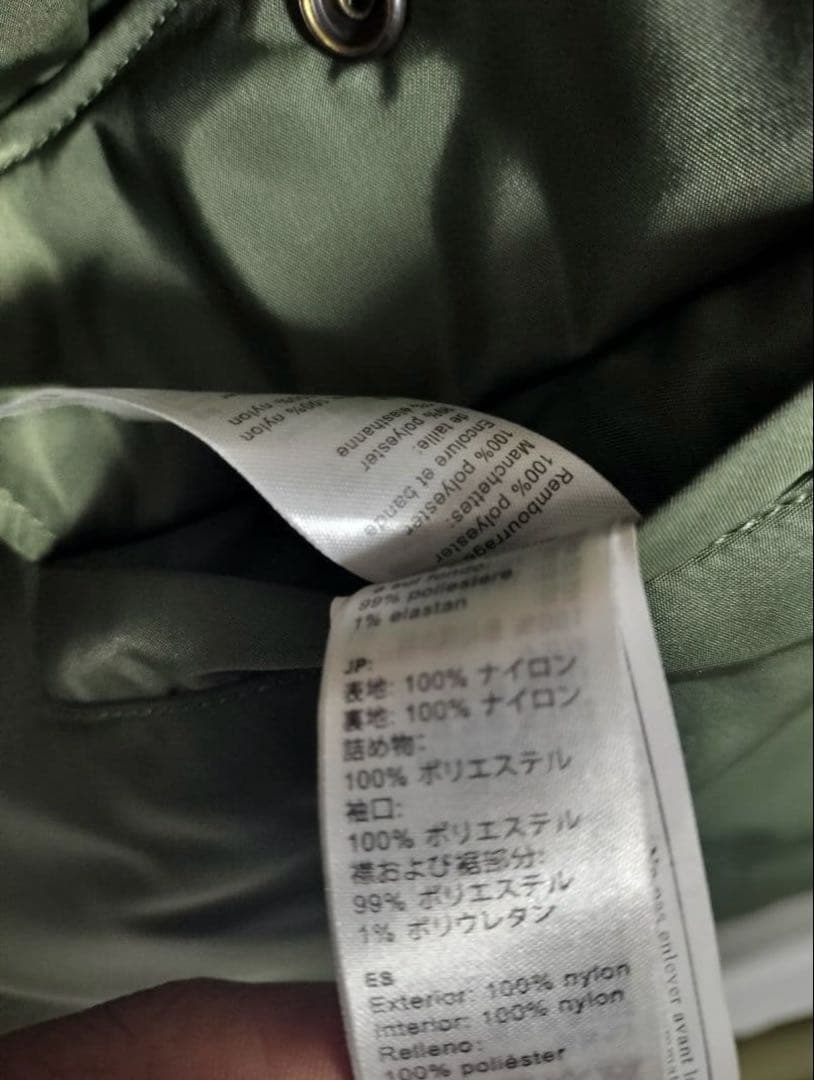 【短期出品】オリーブグリーン MA-1ジャケット ALPHA【未使用に近い】