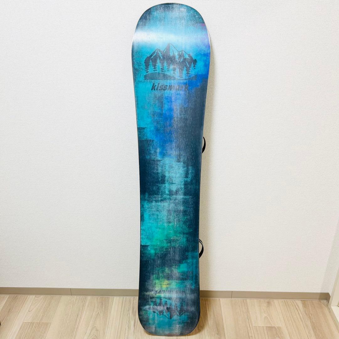 パオライフ  kissmark CITYCORAL 156cm 4点セット