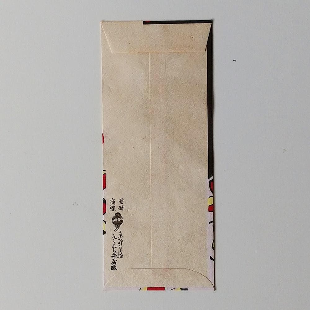 アンティーク木版画　魅惑のトランプカード　4点セット