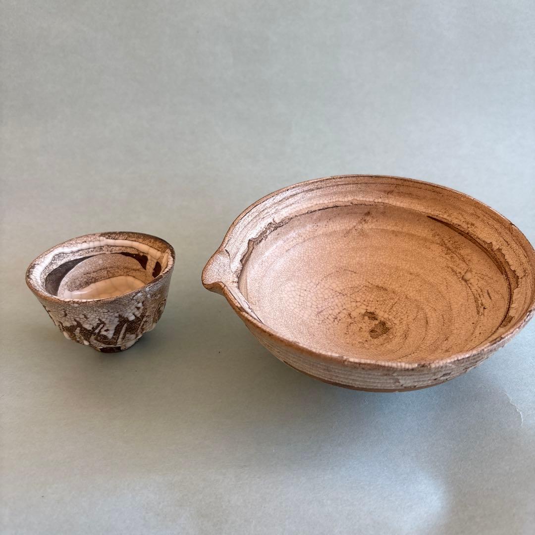 櫻井美奈子　片口　お猪口