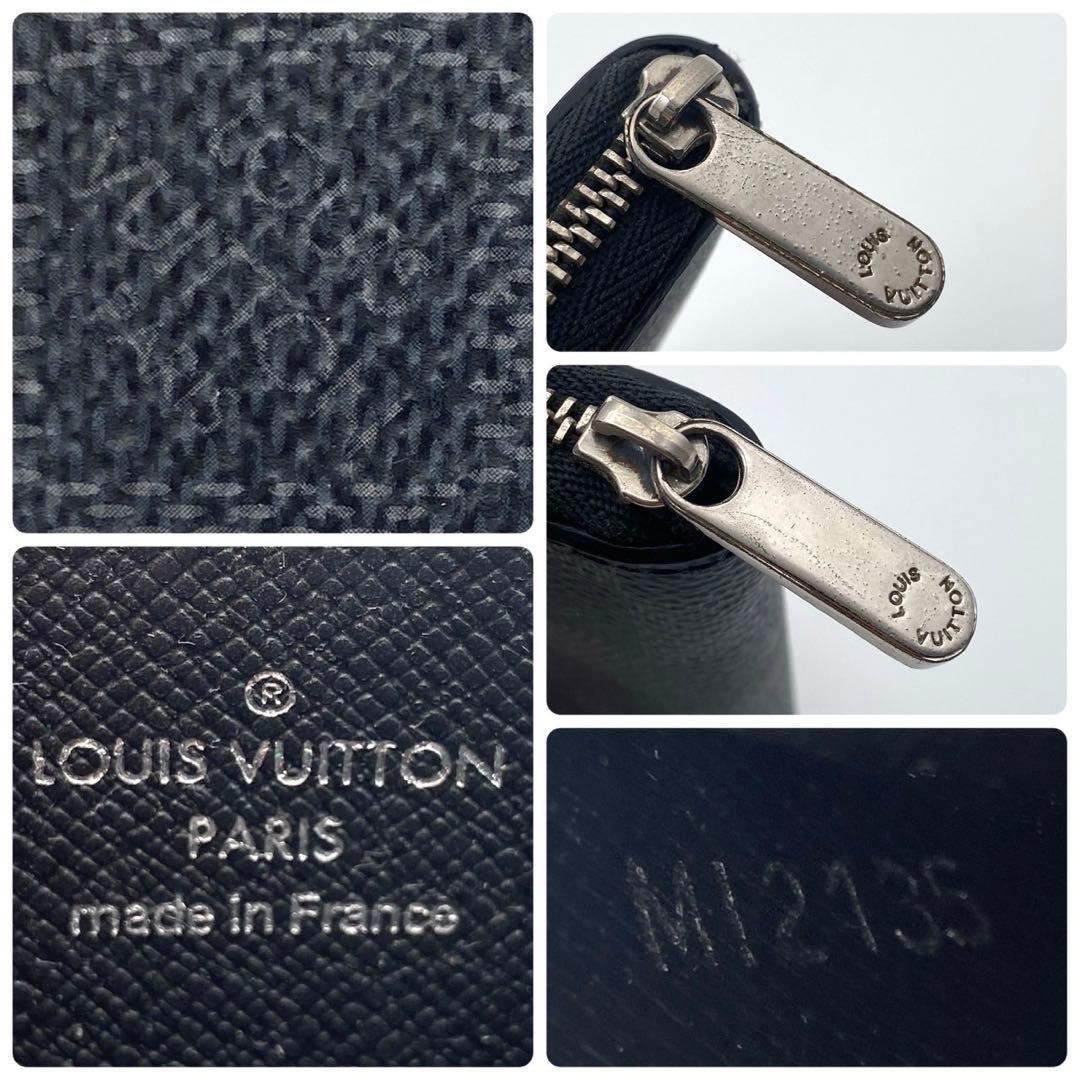 ルイヴィトン ダミエ グラフィット ジッピー パース 小銭入れ ブラック