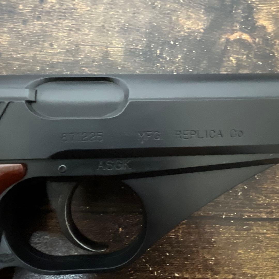 マルシン　Mauser HSc 固定スライドガスガン