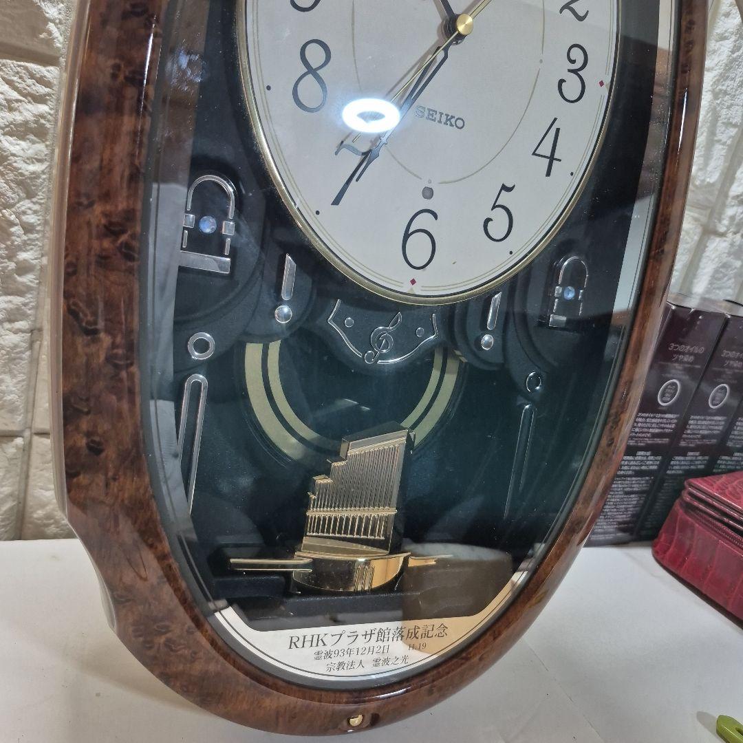 SEIKO 宗教法人 霊波之光 RHKプラザ落成記念 メロディ時計 AM904B