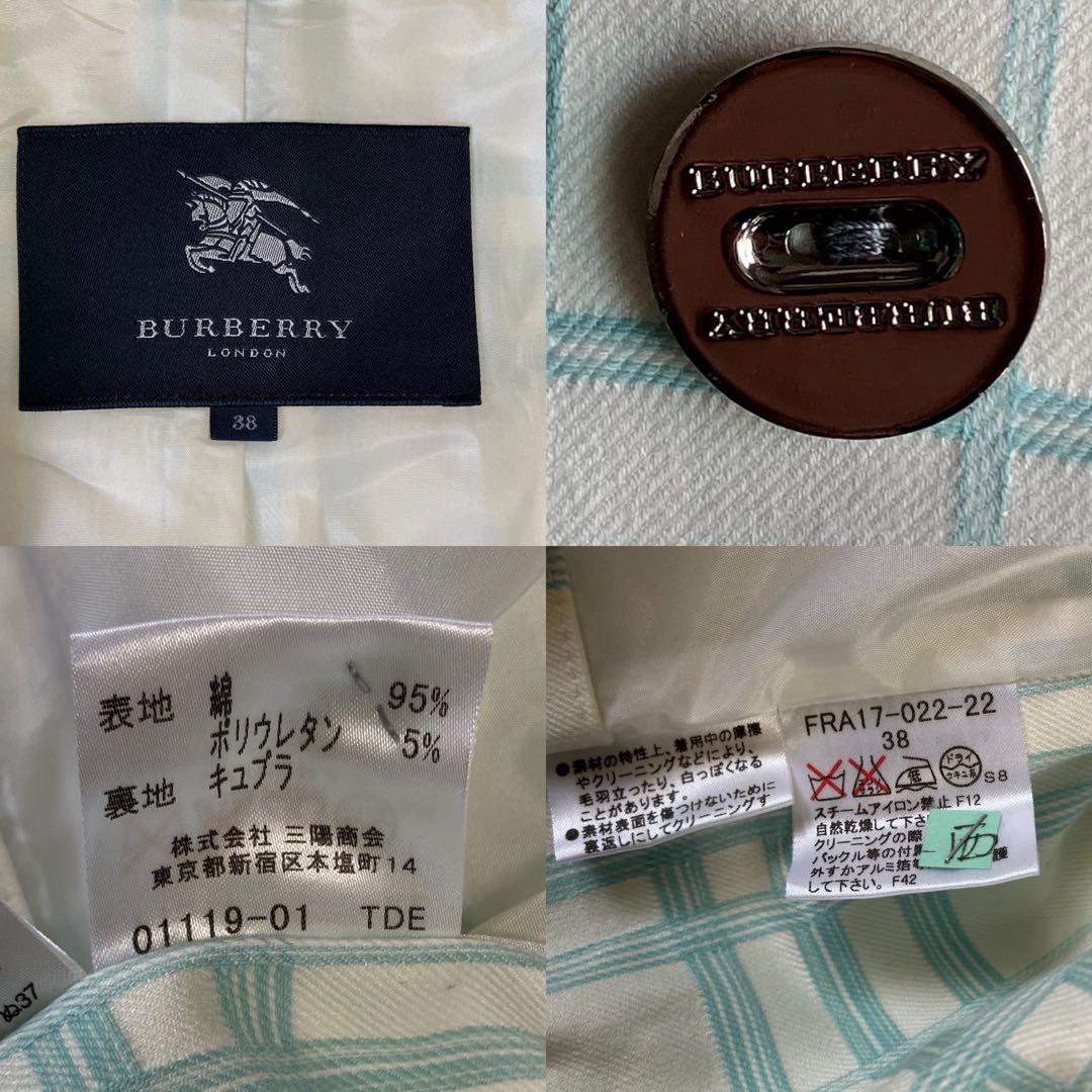 バーバリーロンドン　トレンチコート　ロング丈　総柄38　ノバチェック　グリーン