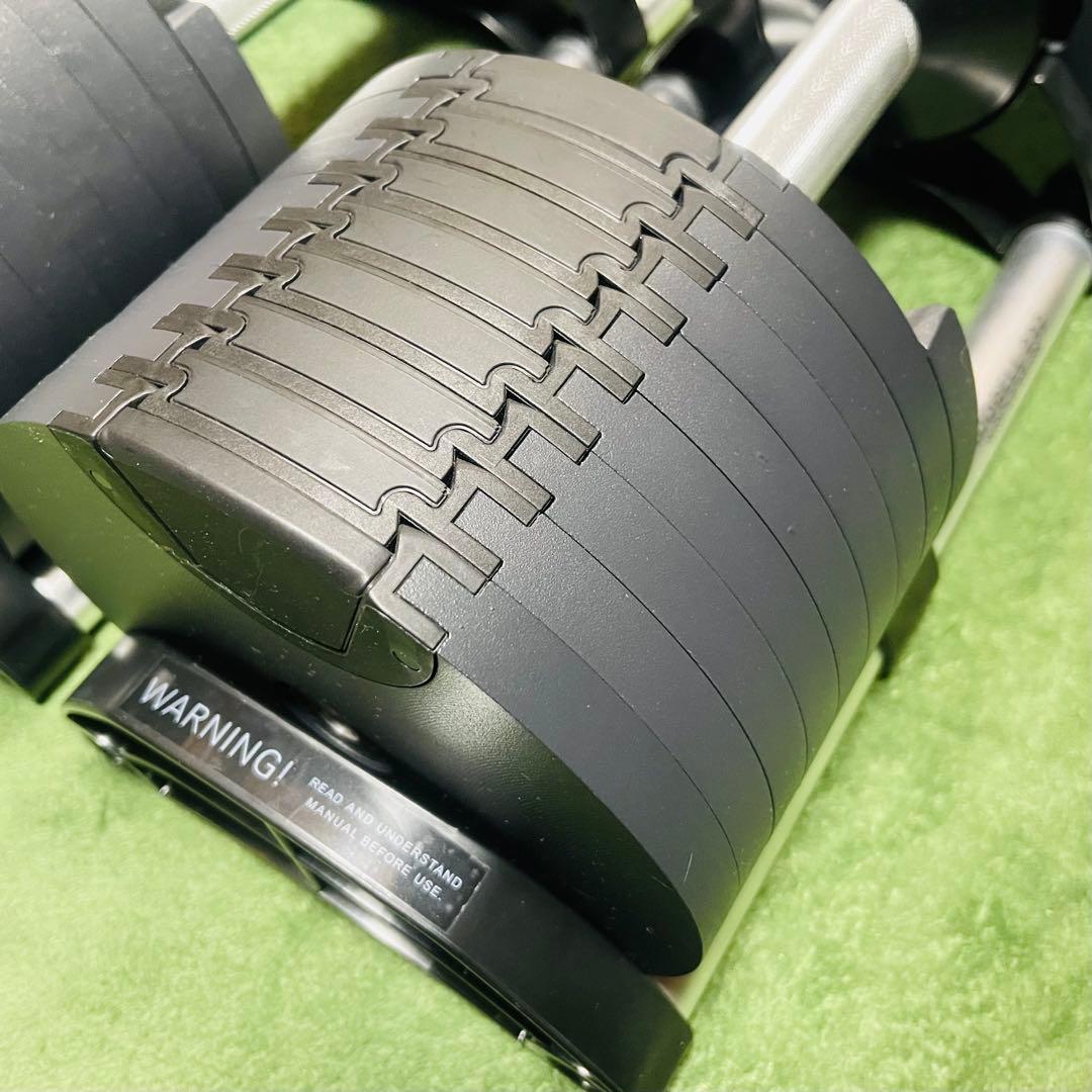 セット② FLEXBELL フレックスベル 32kg 2kg刻み 可変式ダンベル