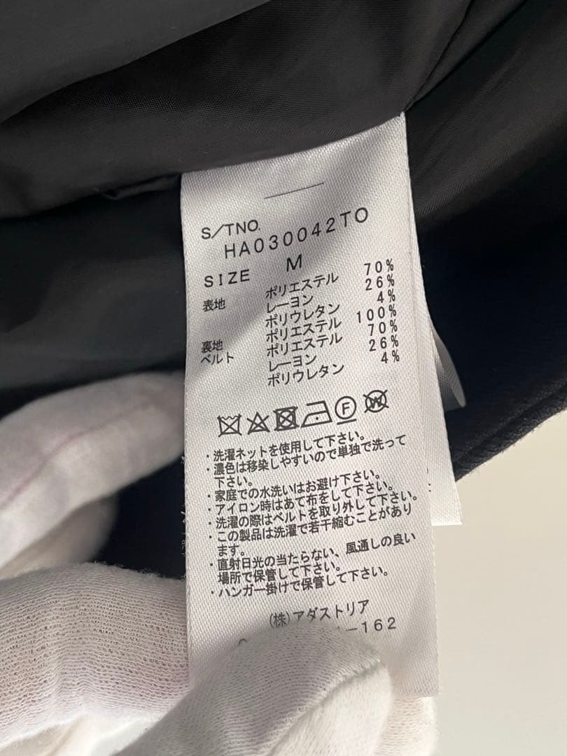 HARE/ハレ トレンチコート ブラック