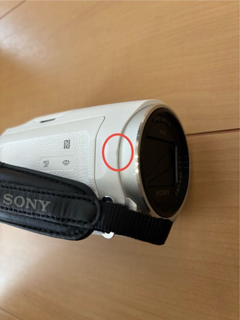 【ジャンク】Sony Handycam HDR-CX670