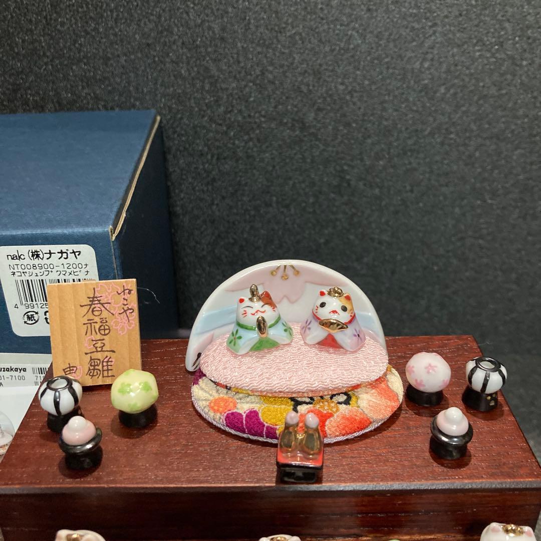 猫舎道楽本舗　雛人形