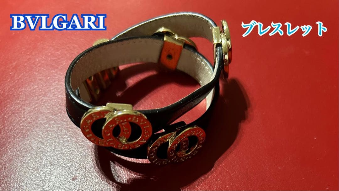 BVLGARIドッピオトンドダブルコイルブレスレットお値下げ価格❣️