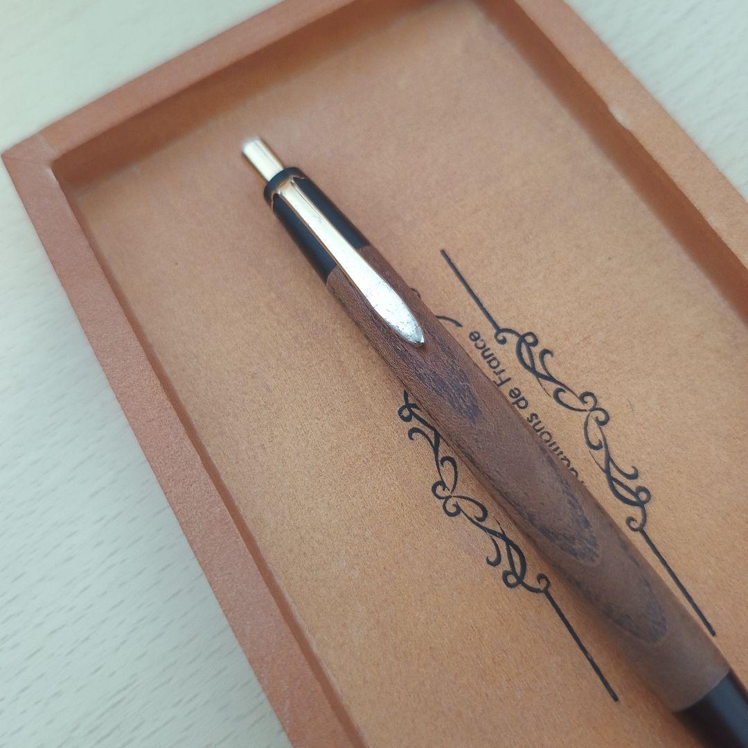 野原工芸　欅　シャープペン　旧型