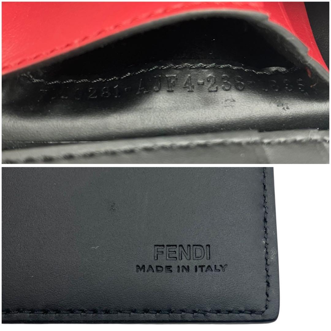 ⭐️美品⭐️ フェンディ 7M0281 ズッカ マネークリップ カードホルダー