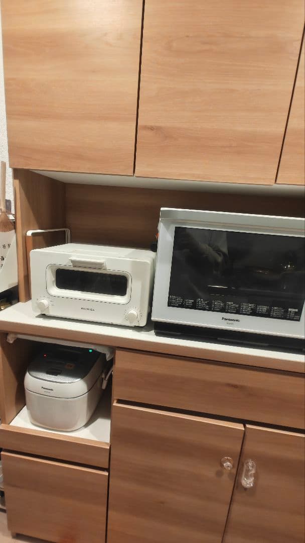 食器棚 120cm キッチンボード 食器棚 大川家具 レンジ台