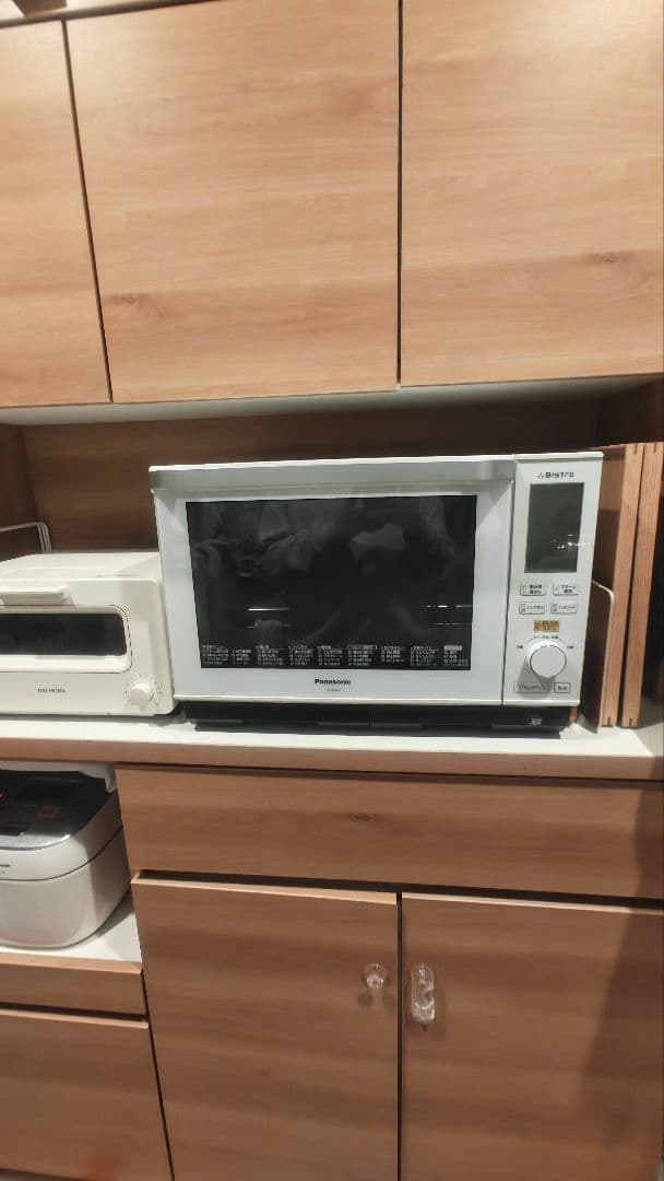 食器棚 120cm キッチンボード 食器棚 大川家具 レンジ台